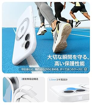 Amazon.co.jp: TORRAS iPhone 16 用 ケース カメラコントロール